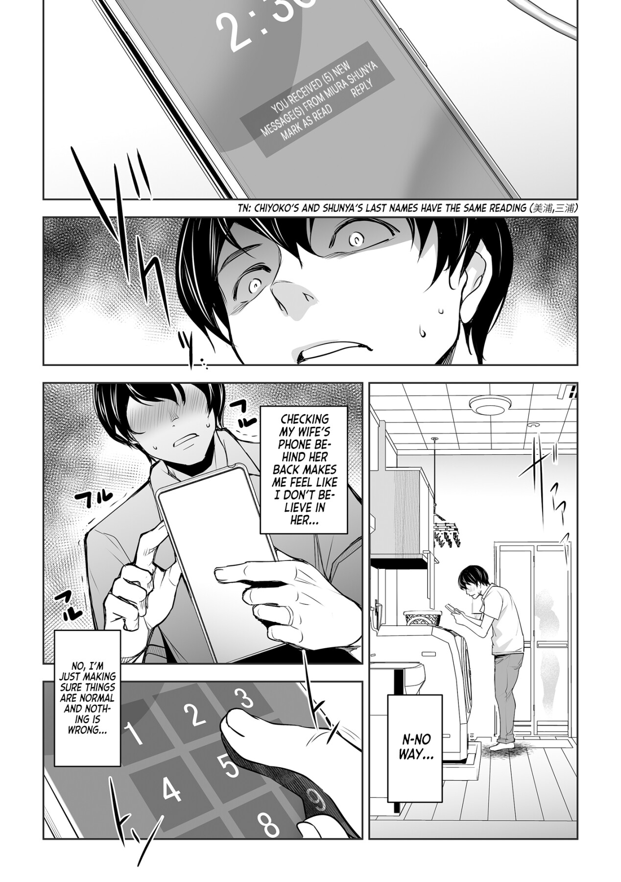 Hentai Manga Comic-Netorare, Netorase!-Read-18